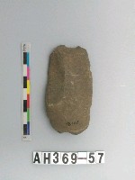 藏品(小型打製石斧)的圖片